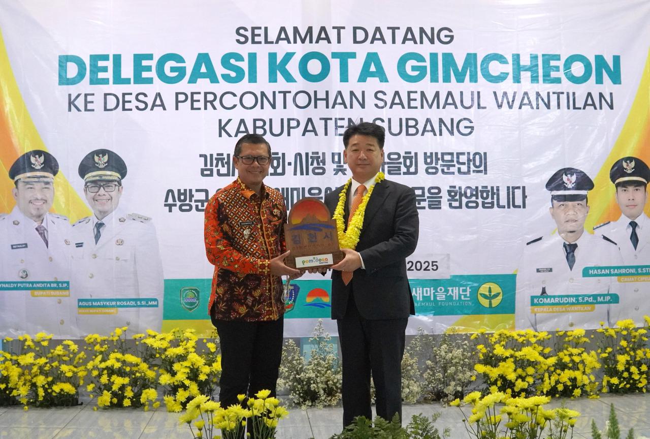 Wakil Bupati Subang yang akrab disapa Kang Akur menyambut hangat kunjungan delegasi Kota Gimcheon.