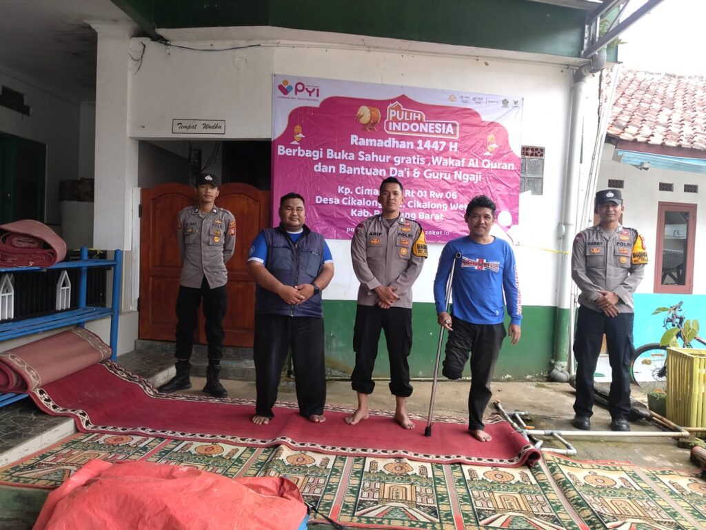Ramadhan Berbagi Bukber Polsek Cikalongwetan bersama Viking Difabel Cikalongwetan digelar pada Sabtu, 28 Februari 2026, di Masjid Miftahul Ulum Cimanggu